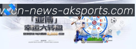 扫码下载 App